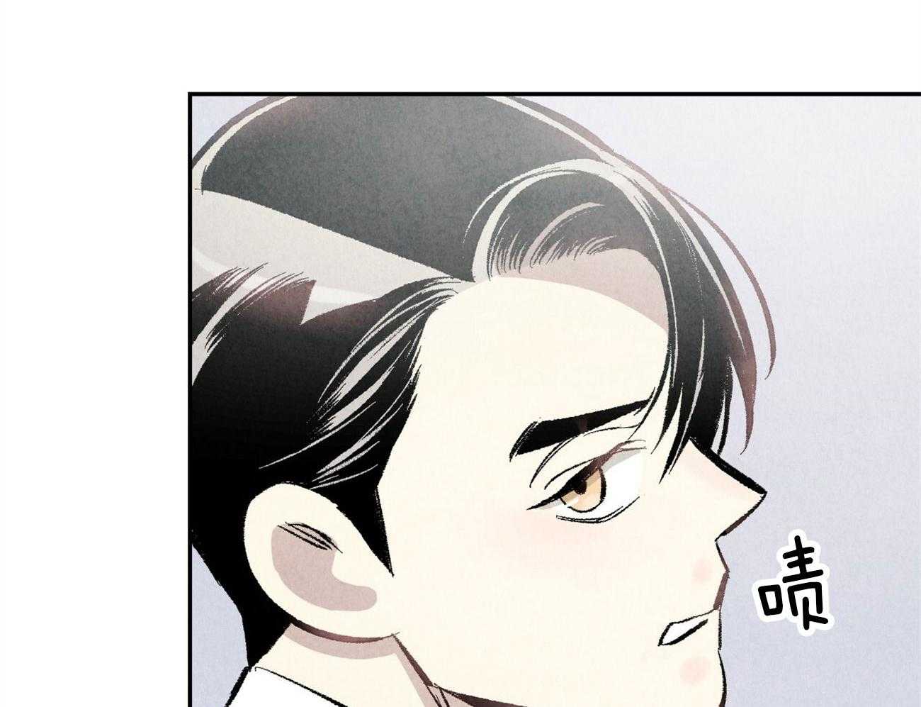 第6话_对他完全幻灭3