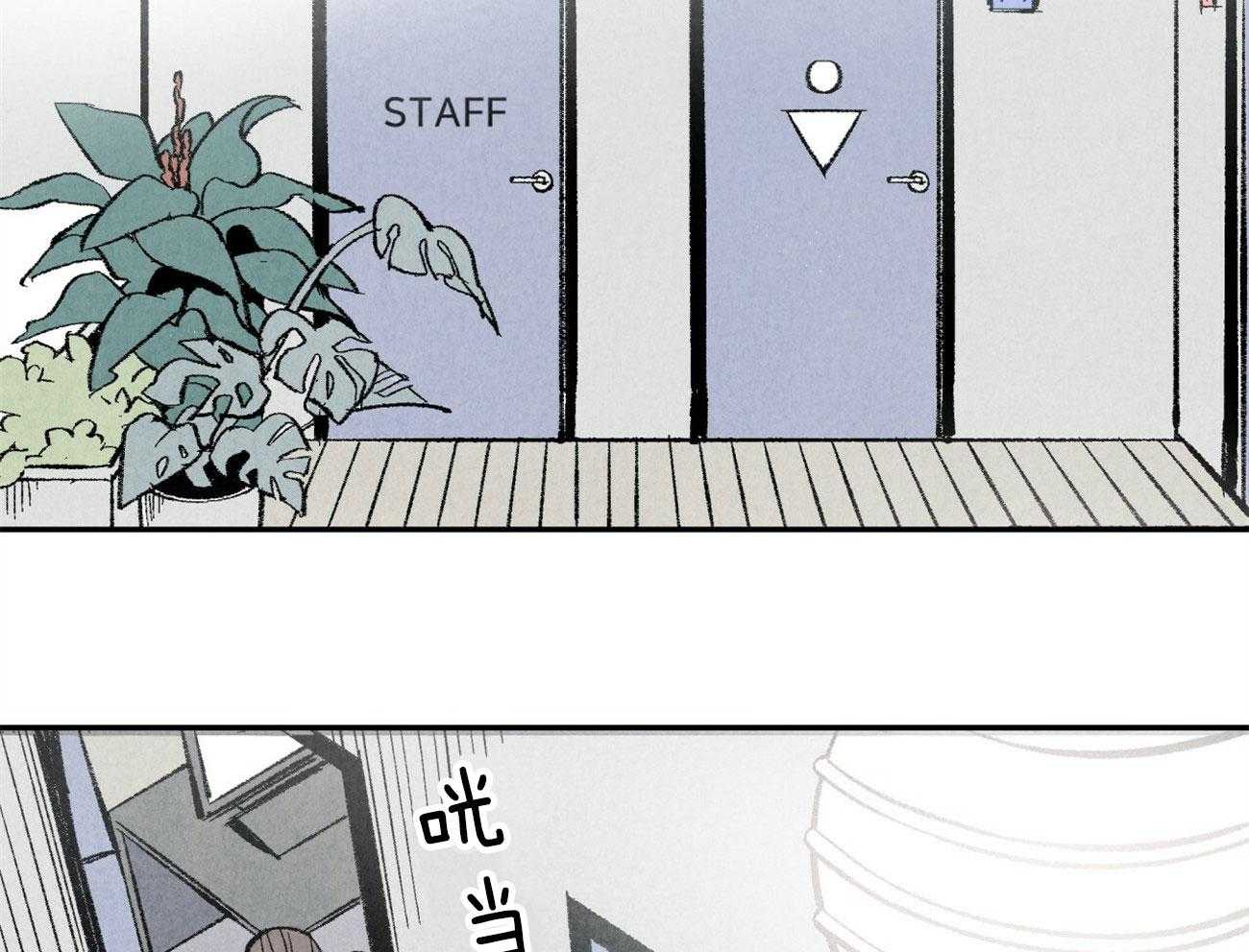 第6话_对他完全幻灭45