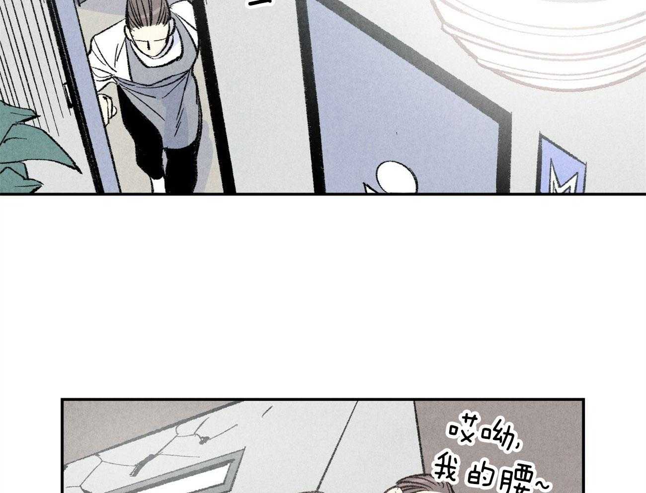 第6话_对他完全幻灭46