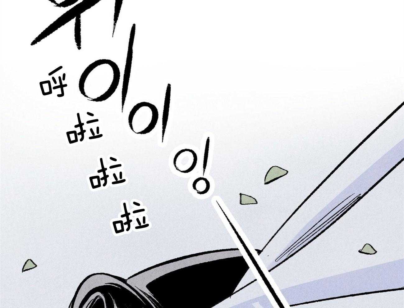 第6话_对他完全幻灭58