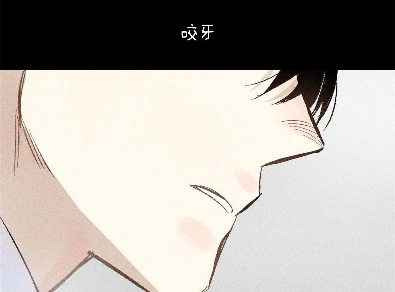 第5话_厕所轶事10