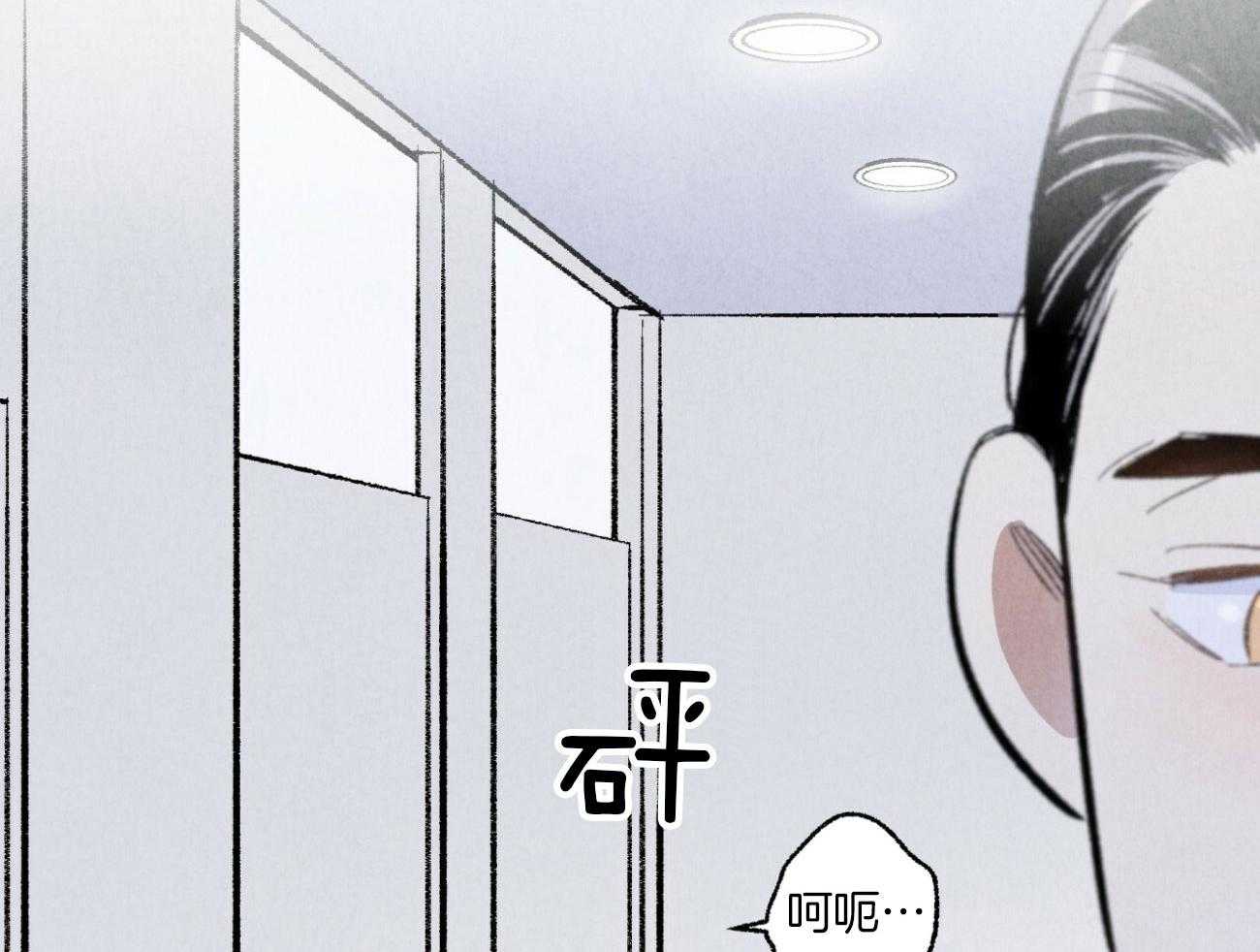 第5话_厕所轶事37