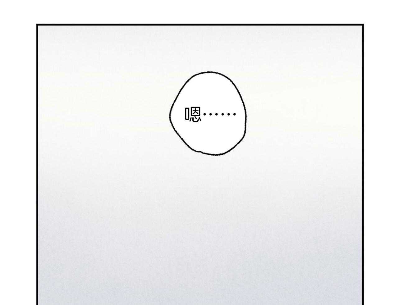 第5话_厕所轶事40