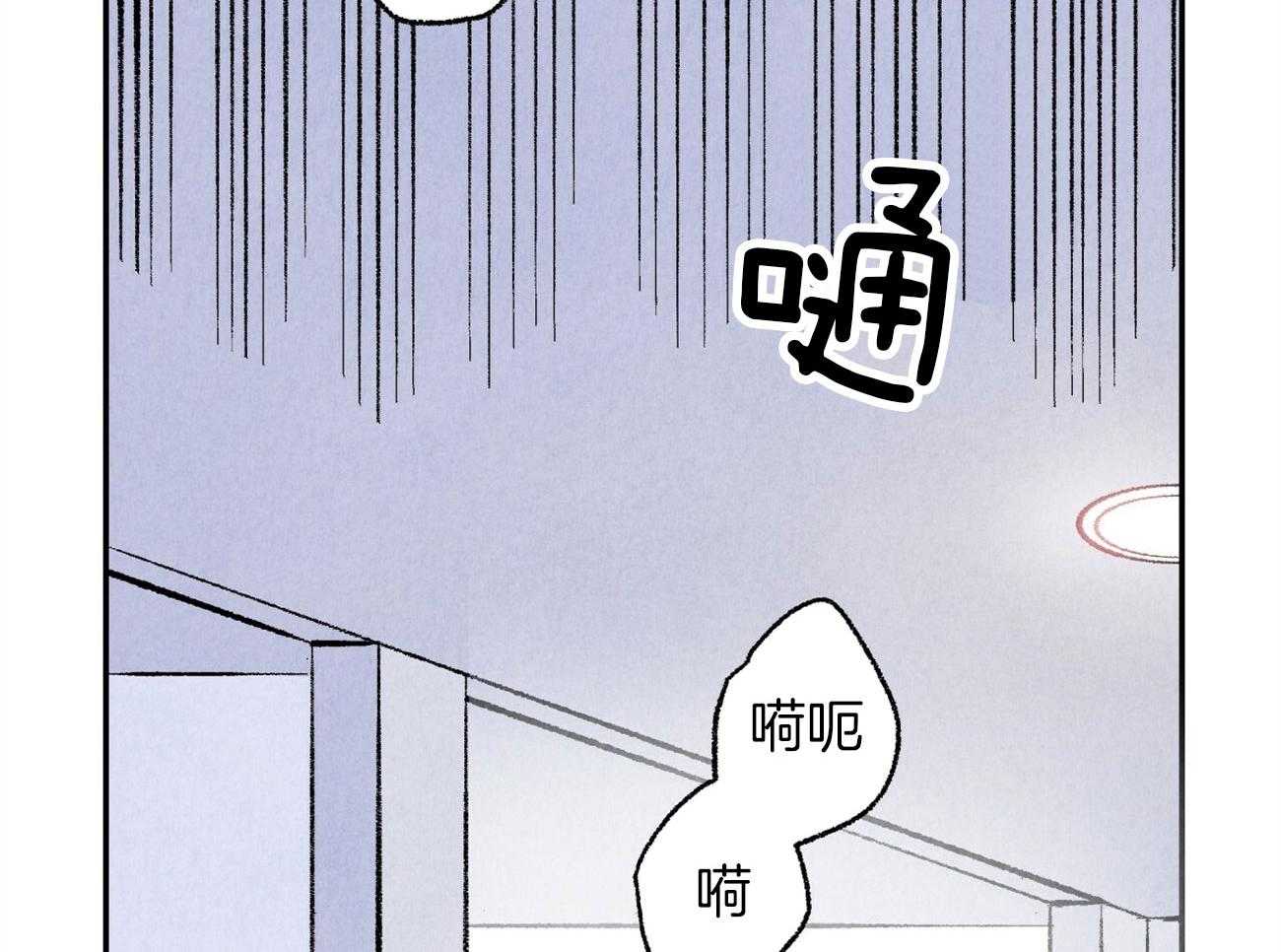 第5话_厕所轶事45