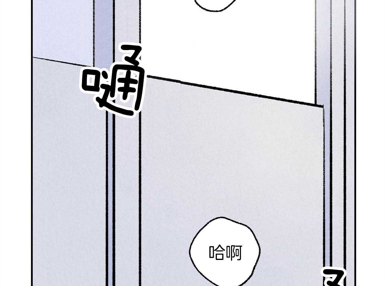 第5话_厕所轶事46