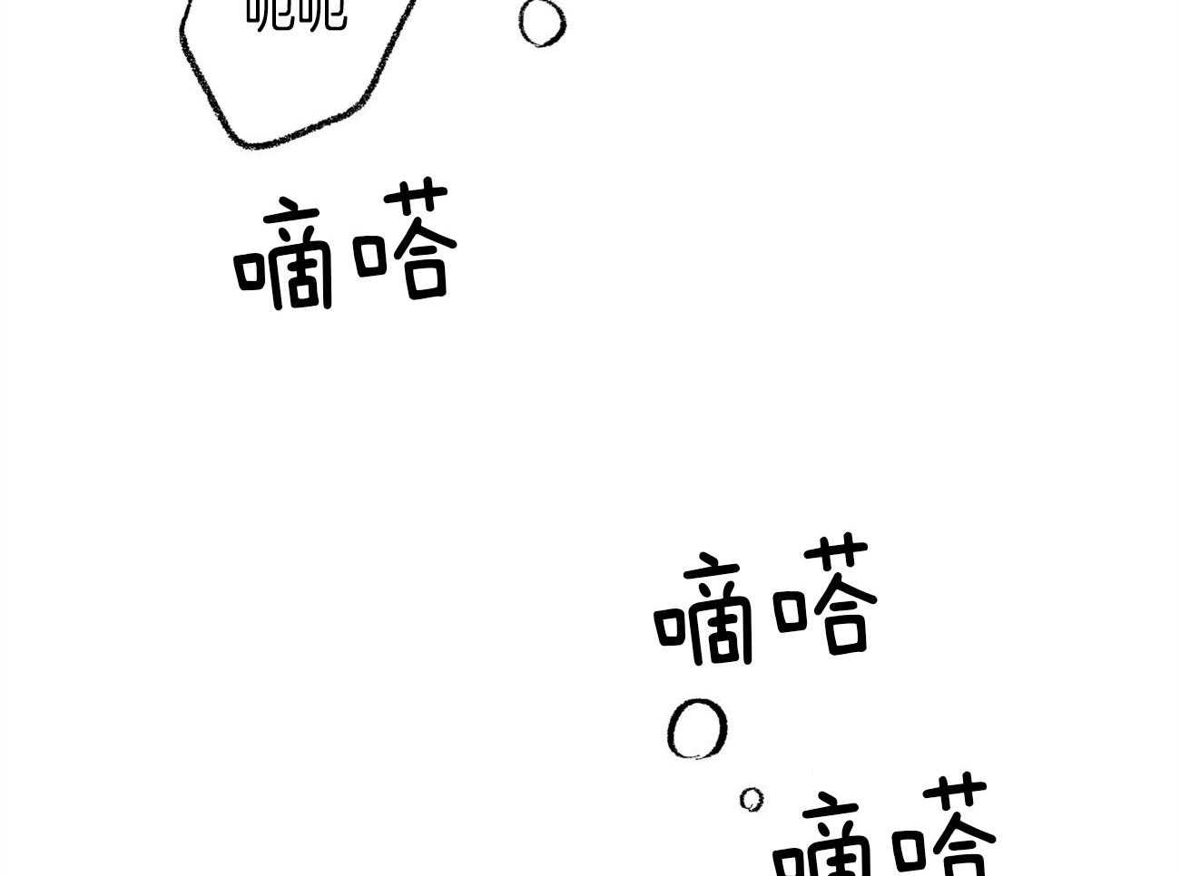 第5话_厕所轶事51