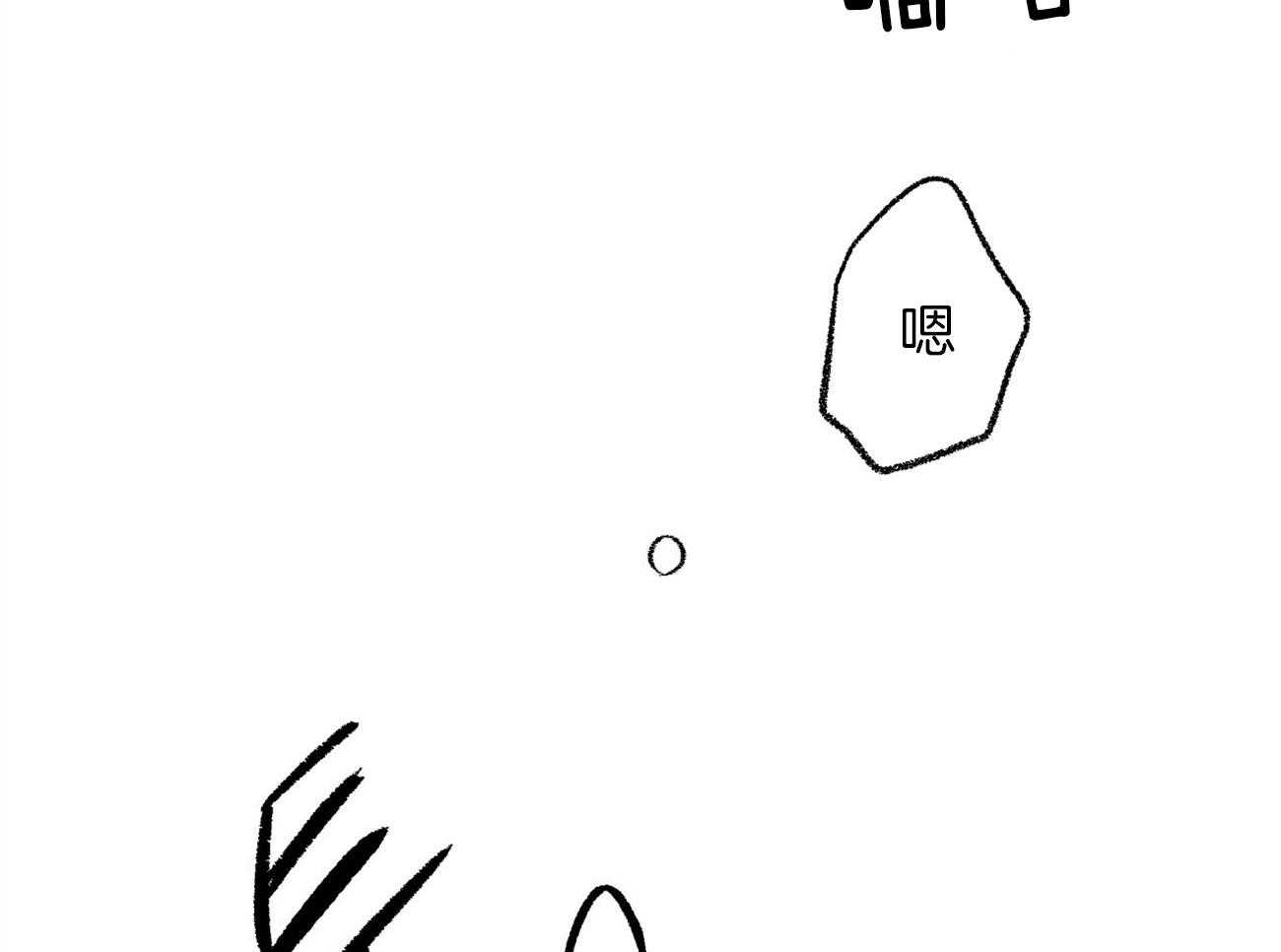 第5话_厕所轶事52