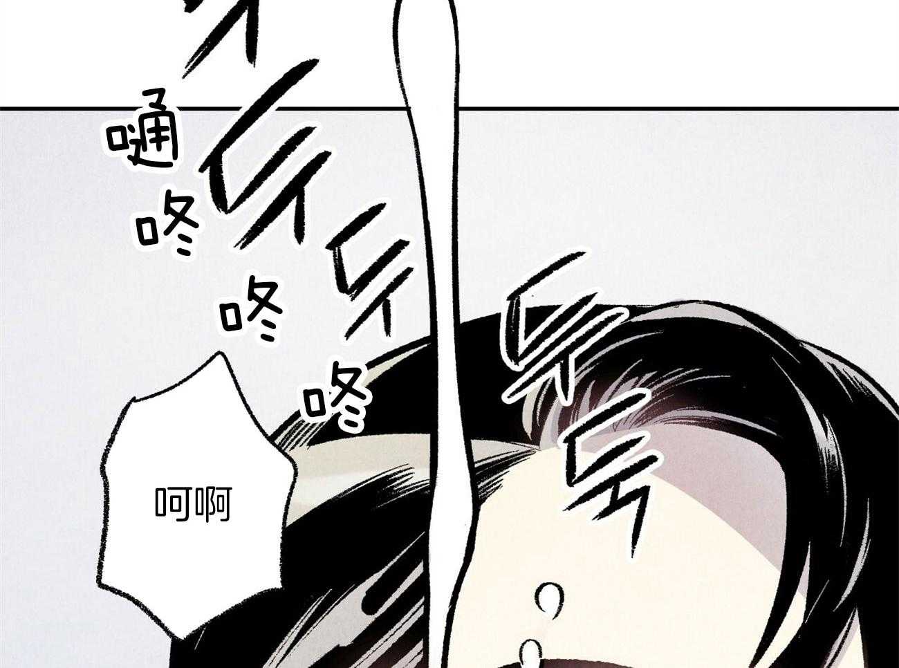 第5话_厕所轶事53