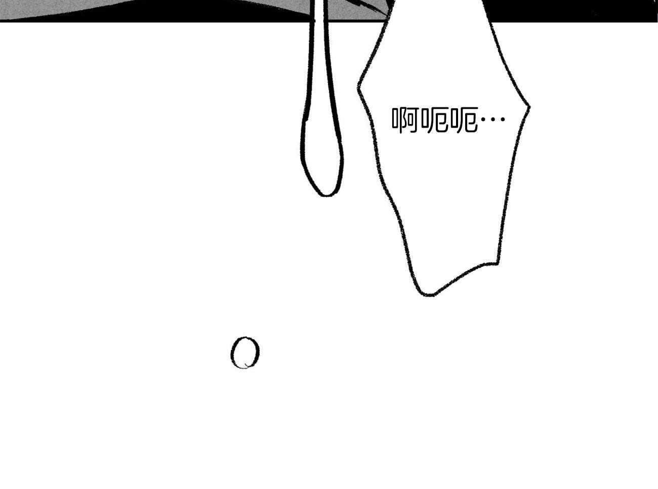第5话_厕所轶事56