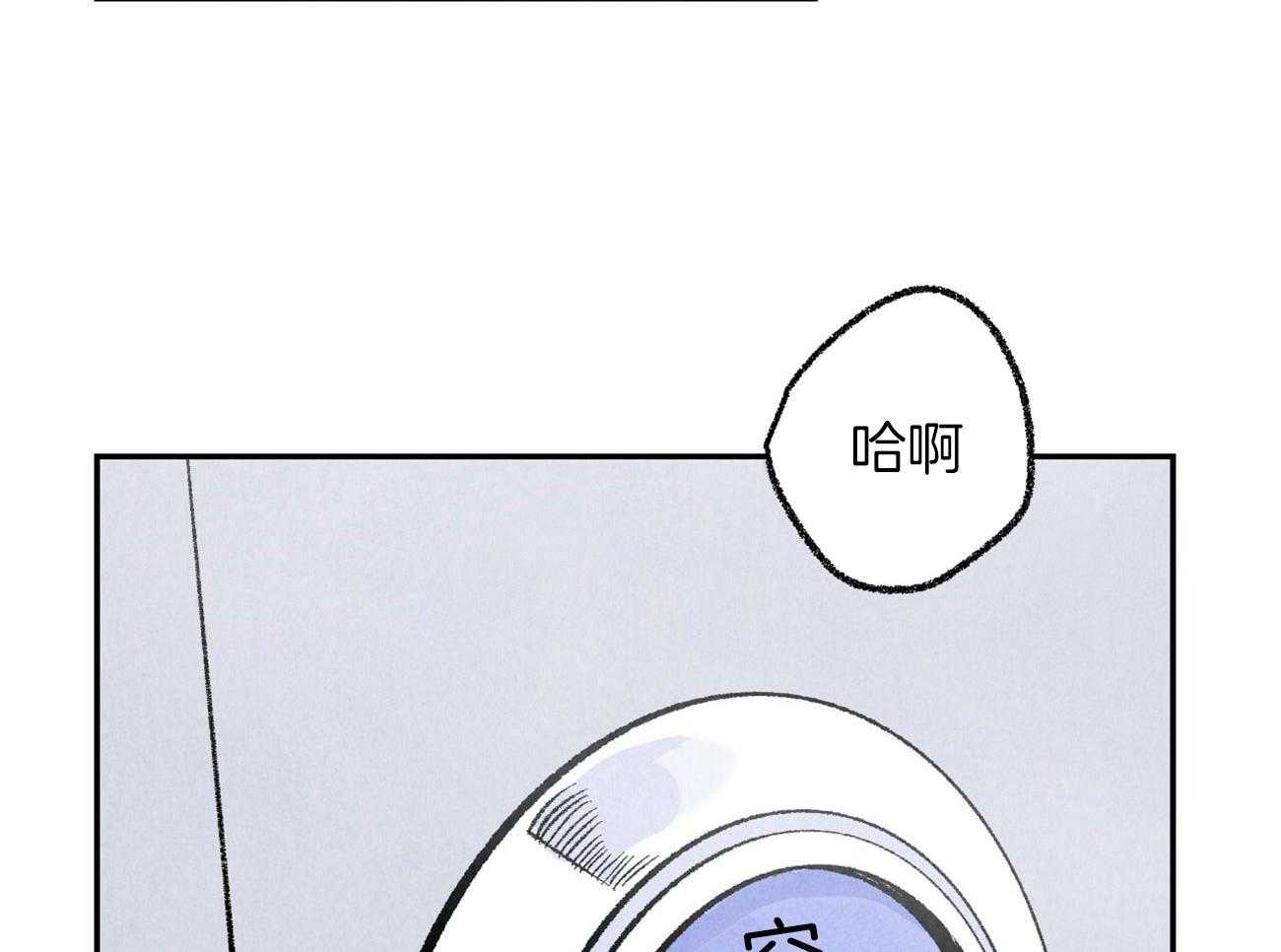 第5话_厕所轶事61