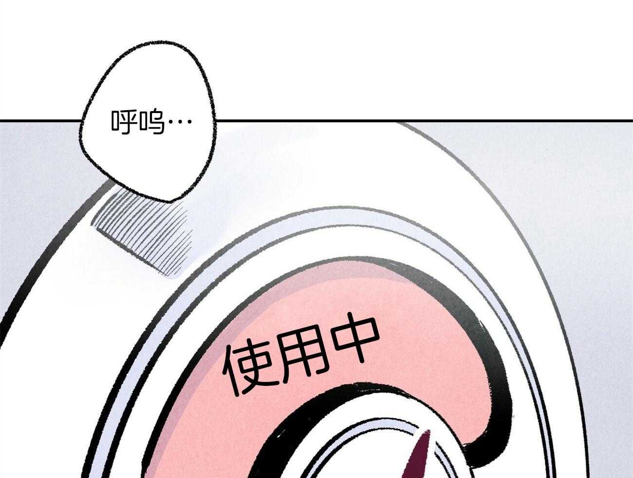 第5话_厕所轶事66
