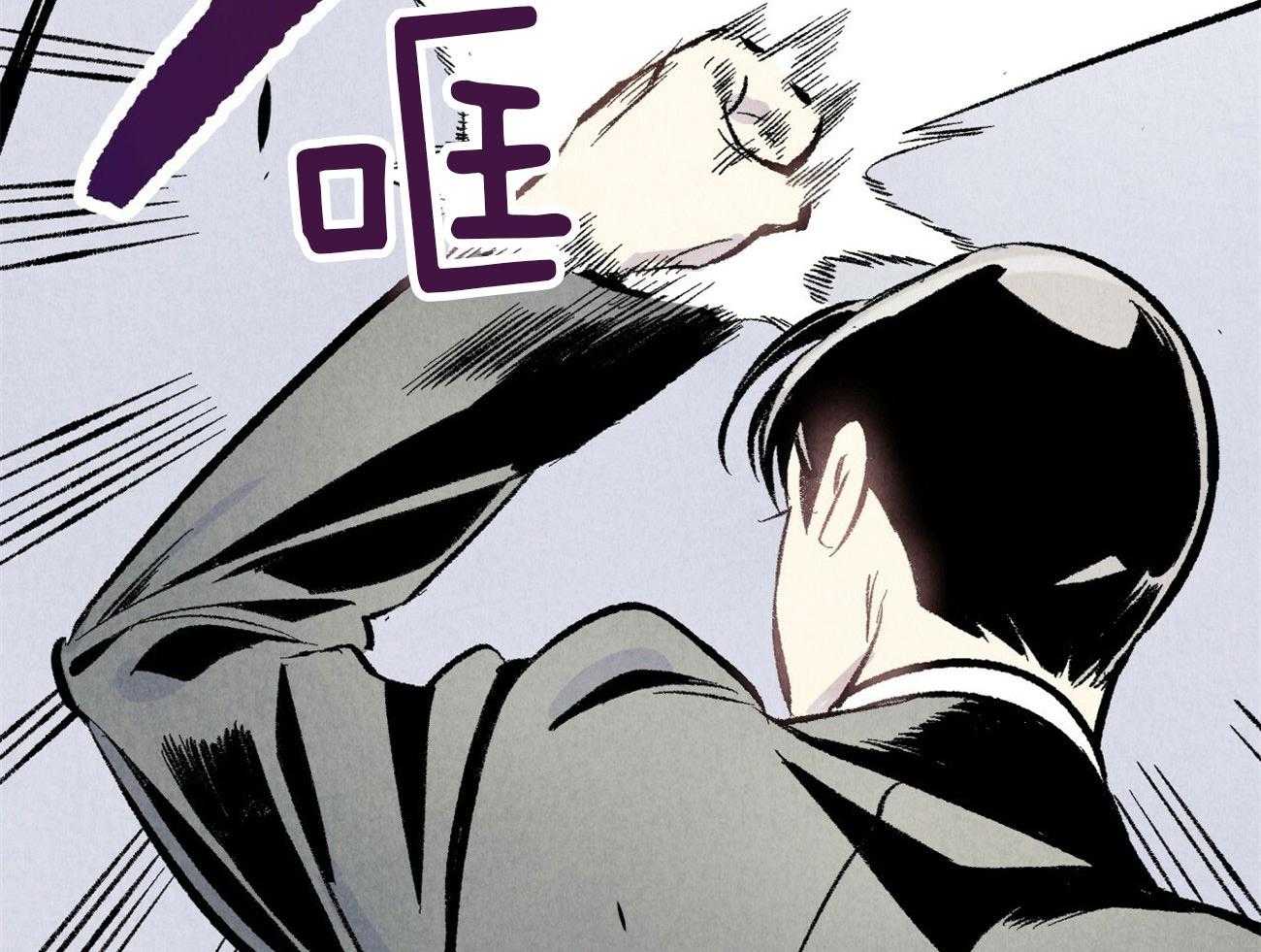 第5话_厕所轶事68