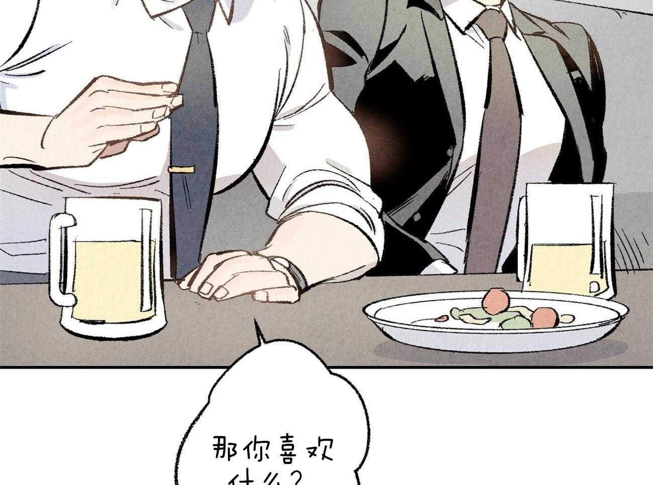 第4话_身材健硕15