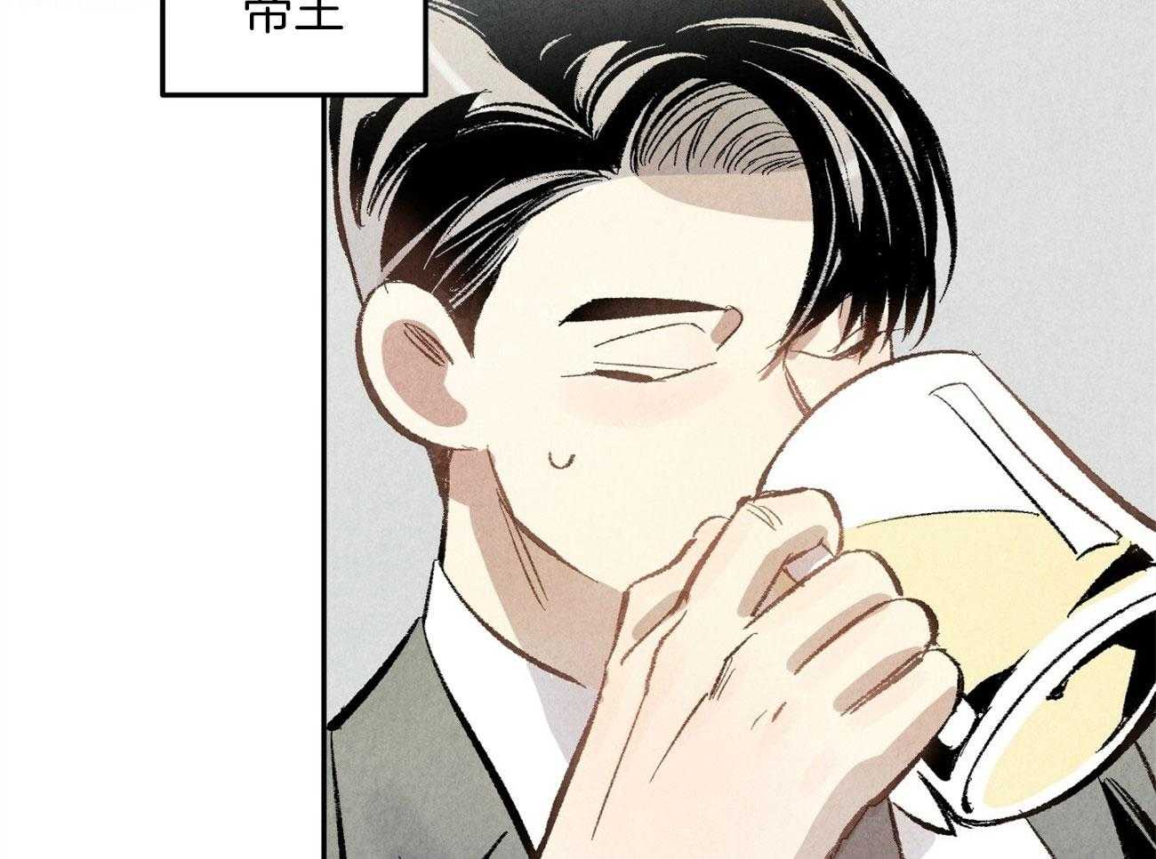 第4话_身材健硕20