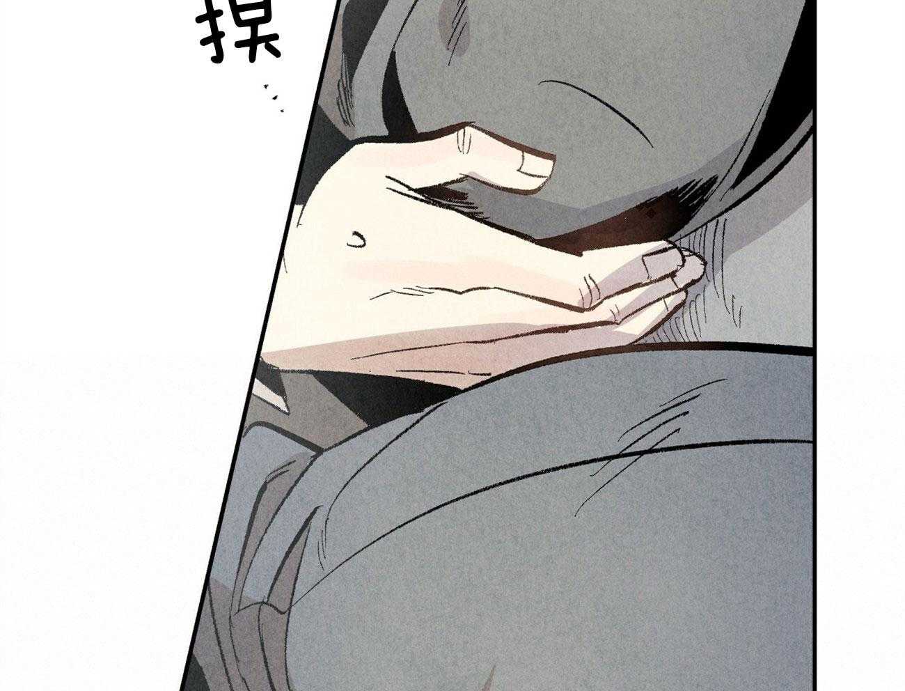 第4话_身材健硕43