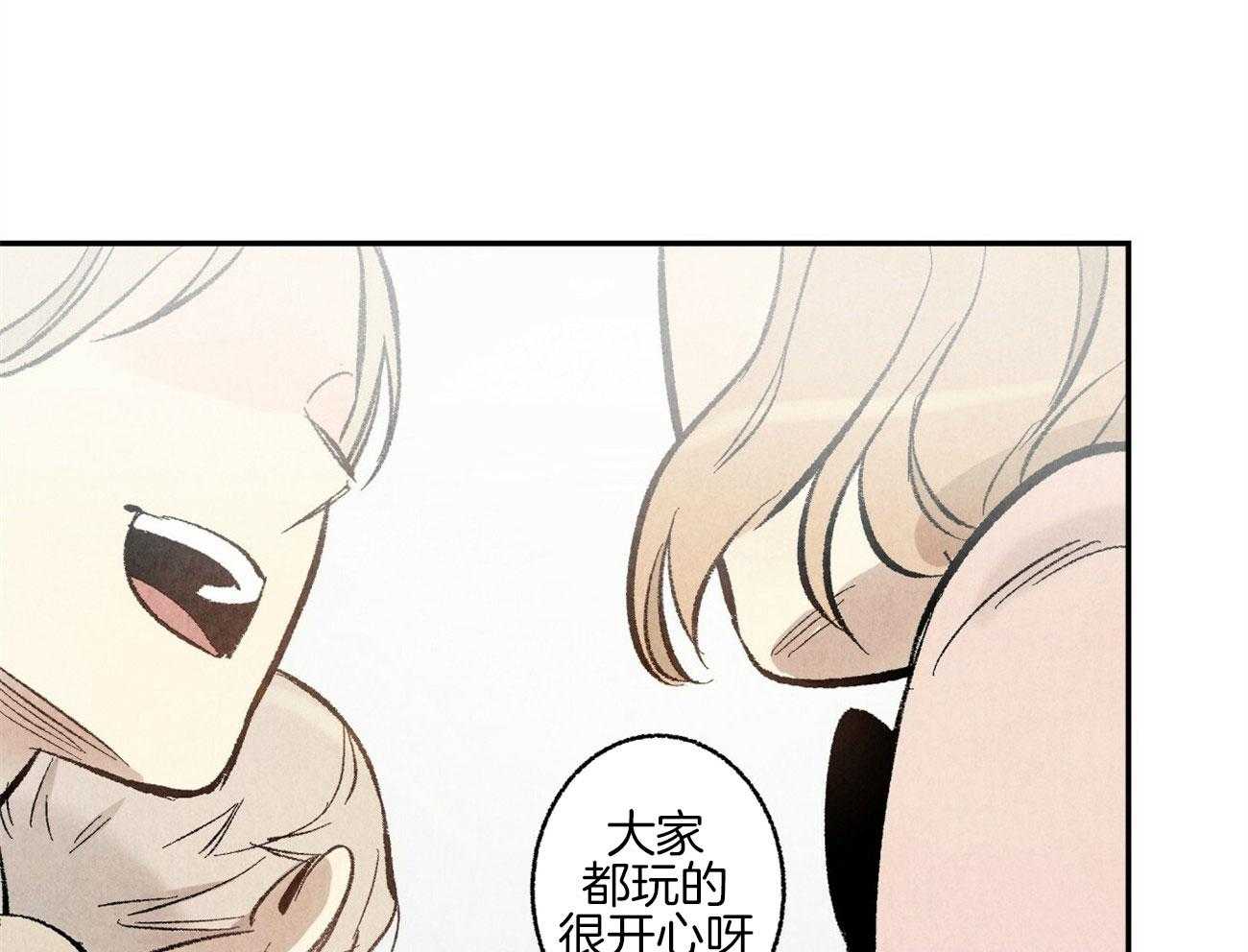 第4话_身材健硕48
