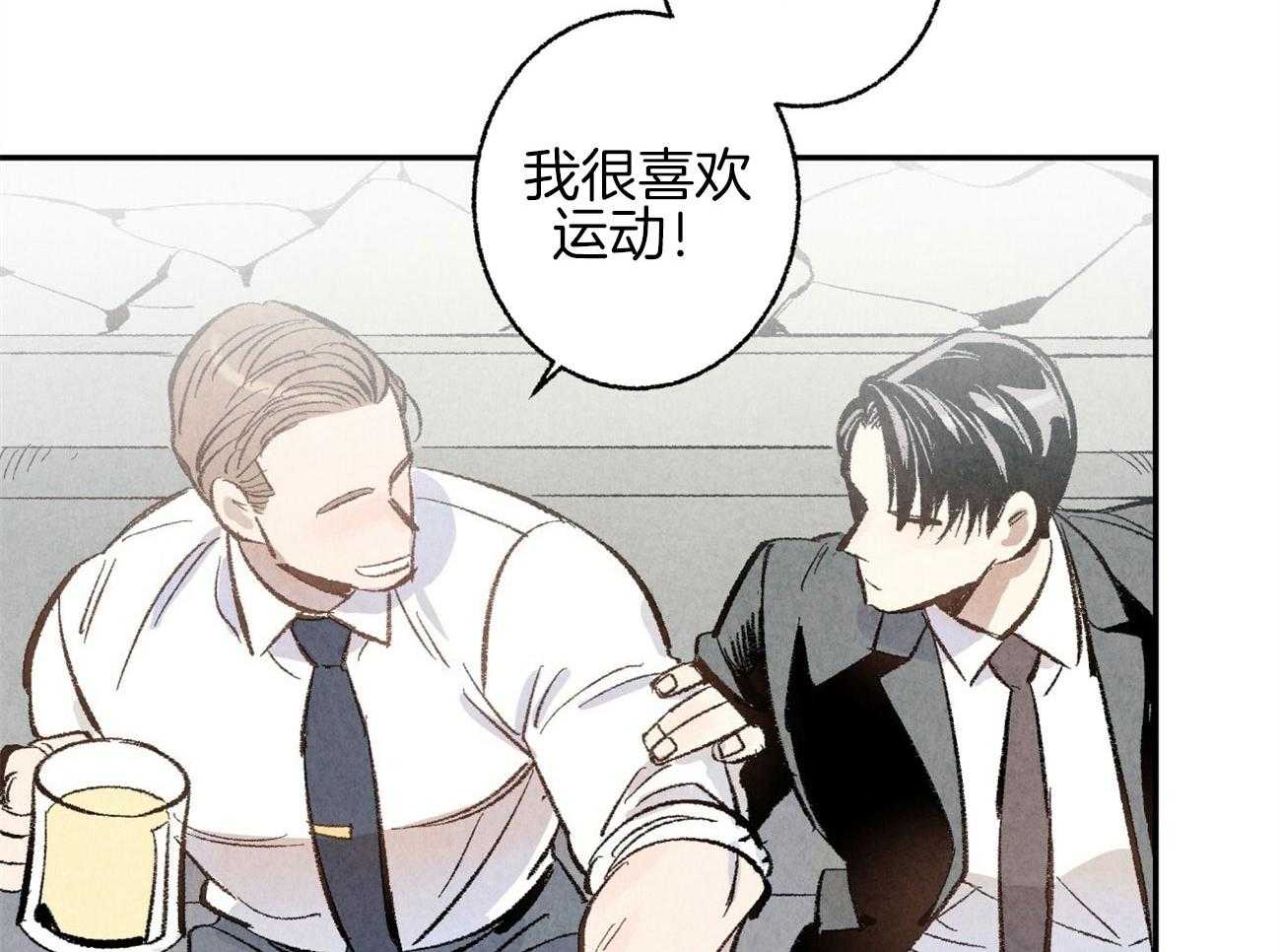 第4话_身材健硕5