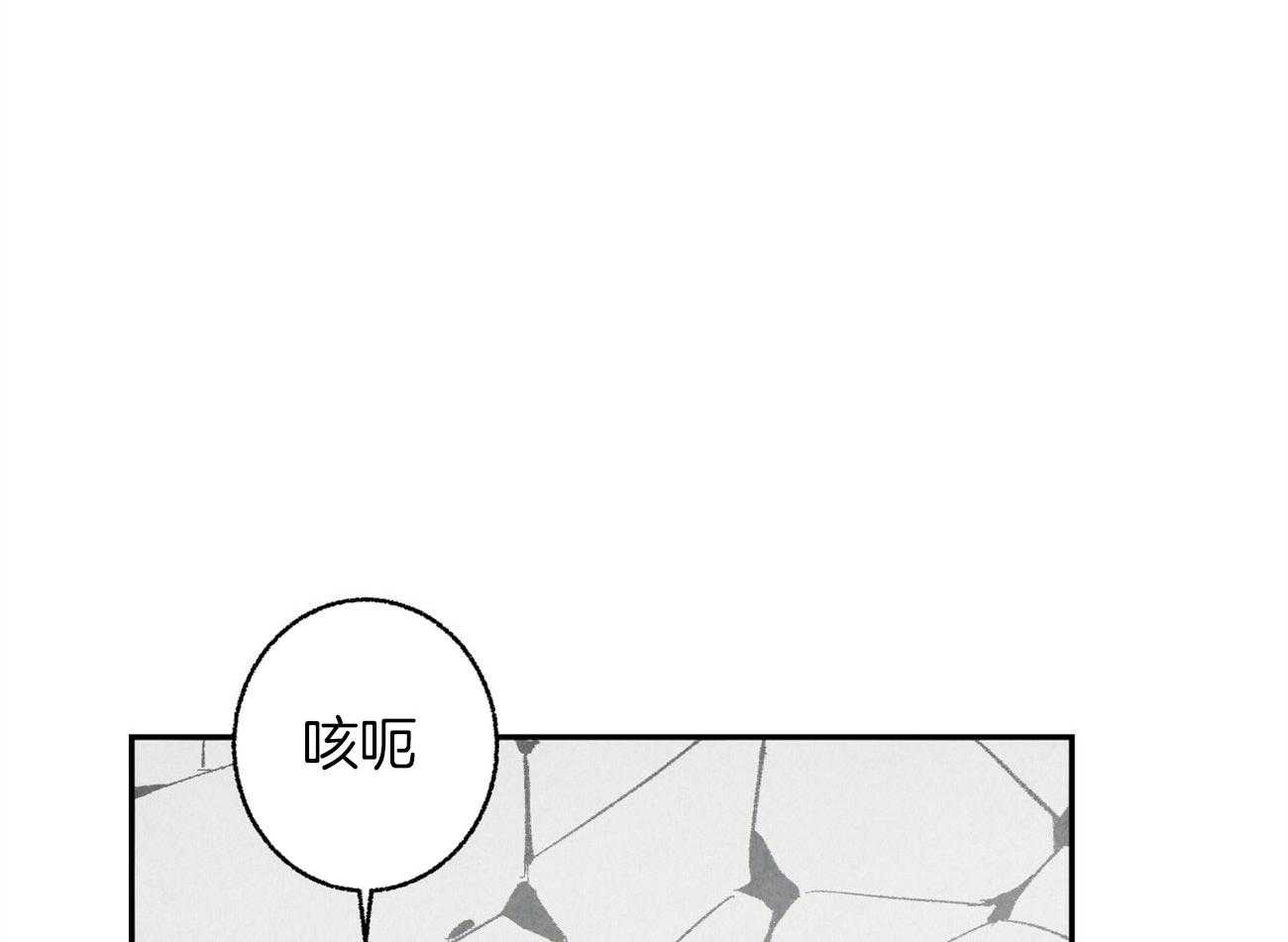 第4话_身材健硕57