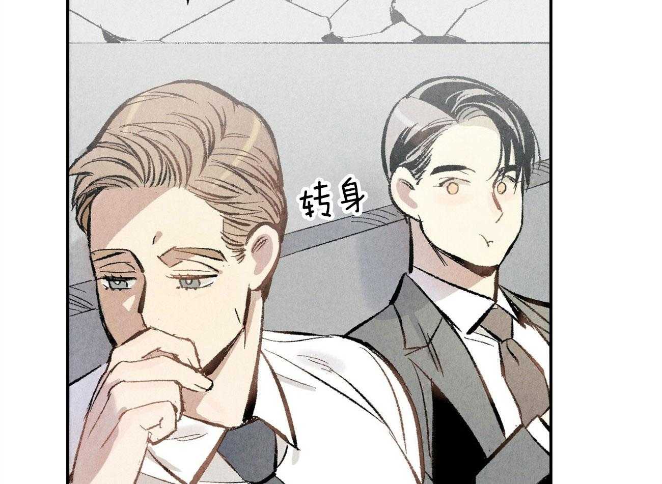 第4话_身材健硕58