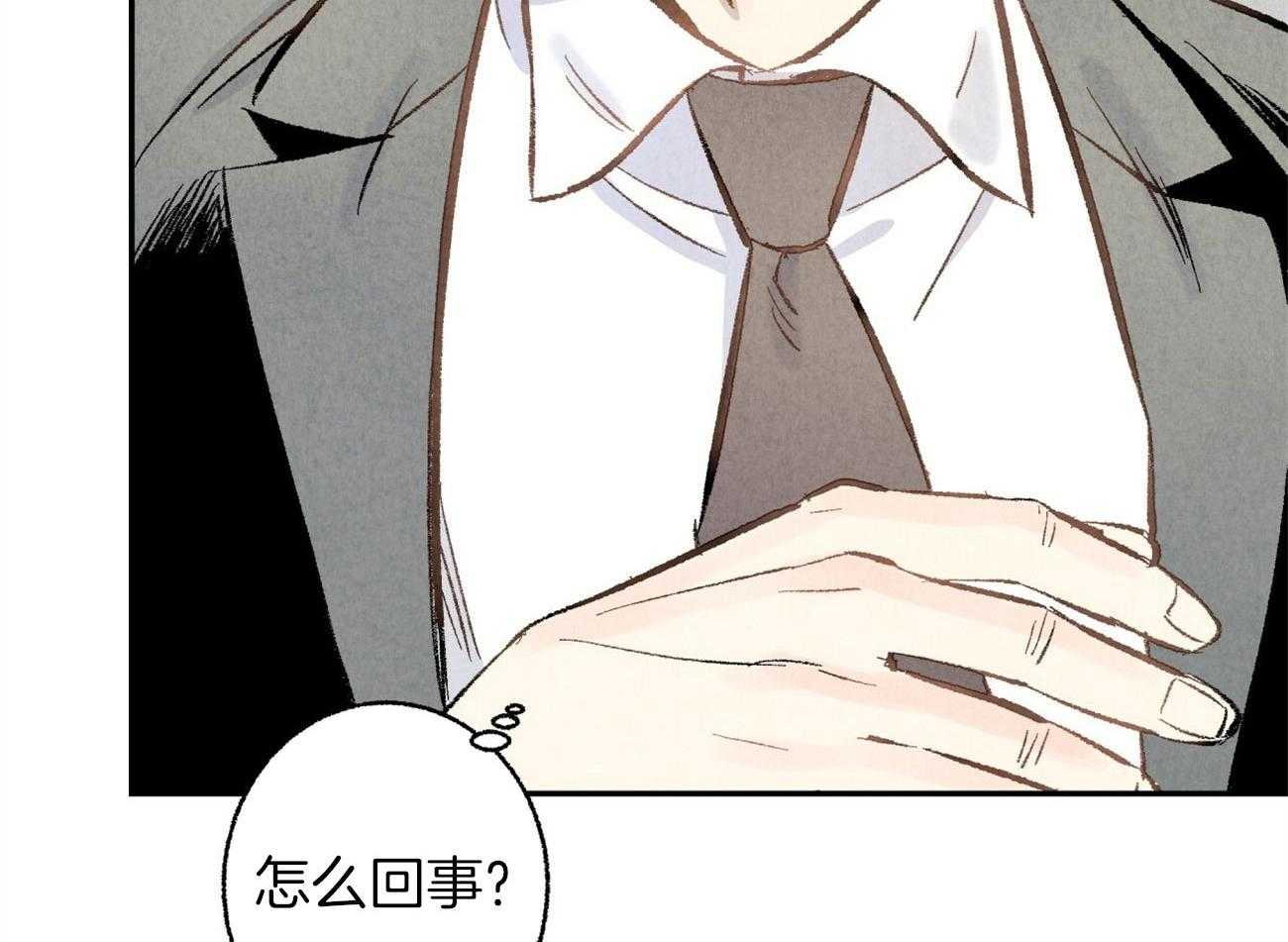第4话_身材健硕62
