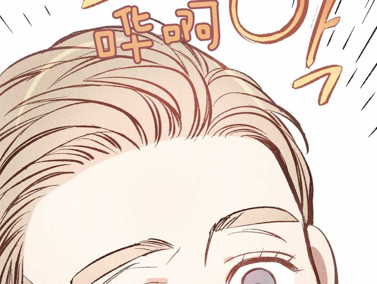 第3话_裂缝的声音12