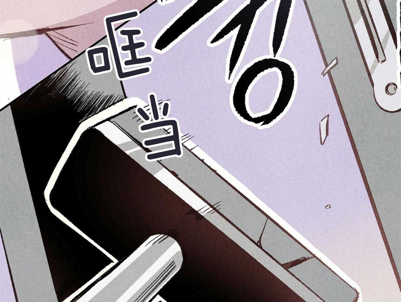 第3话_裂缝的声音21