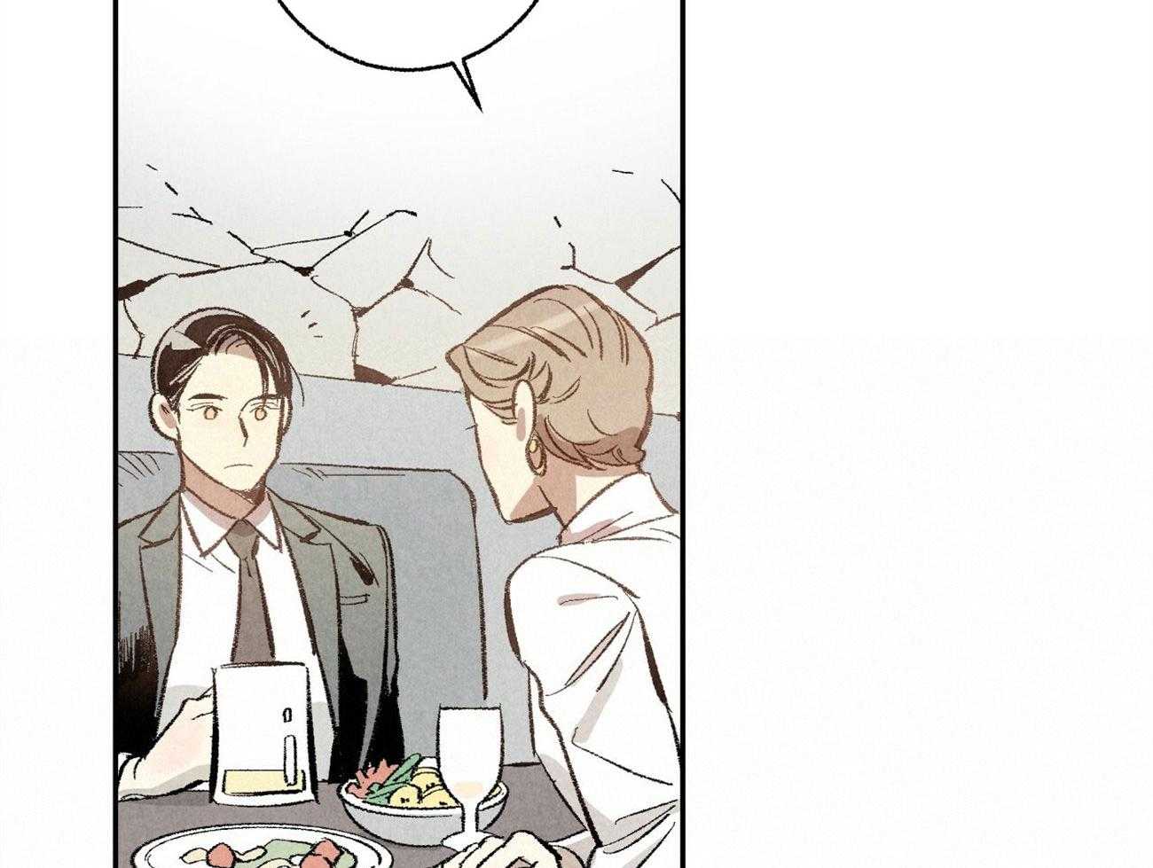 第3话_裂缝的声音53