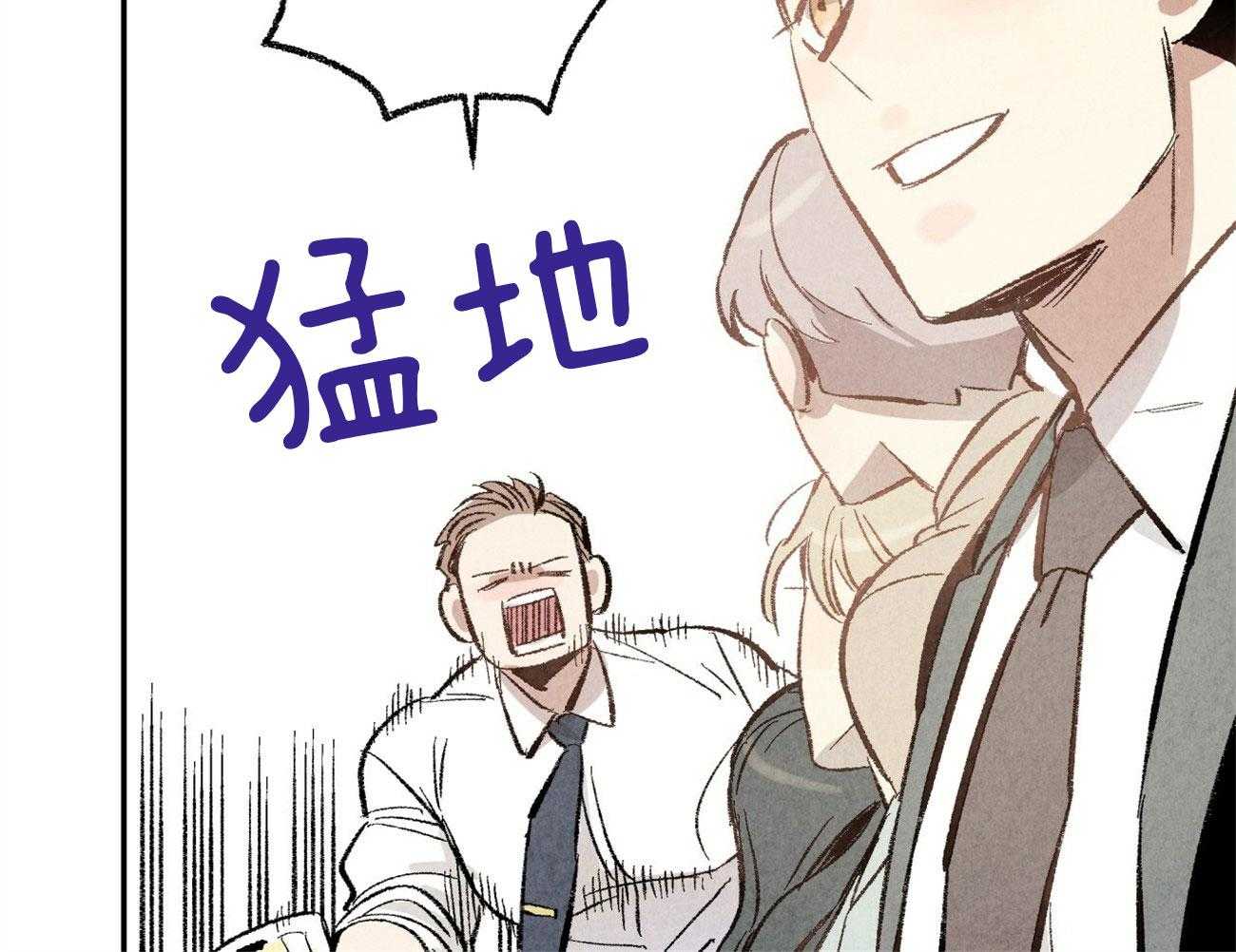 第3话_裂缝的声音55