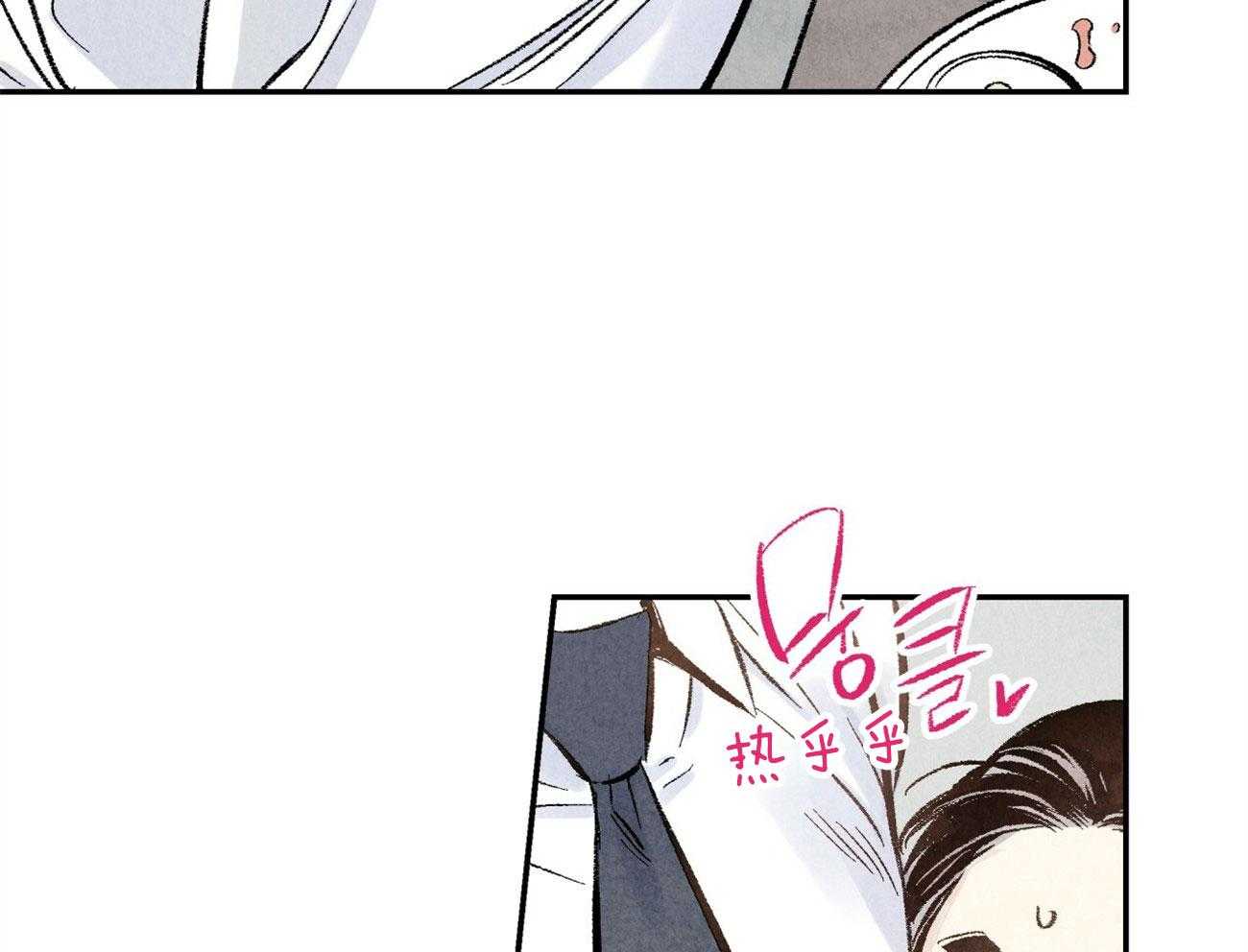 第3话_裂缝的声音59