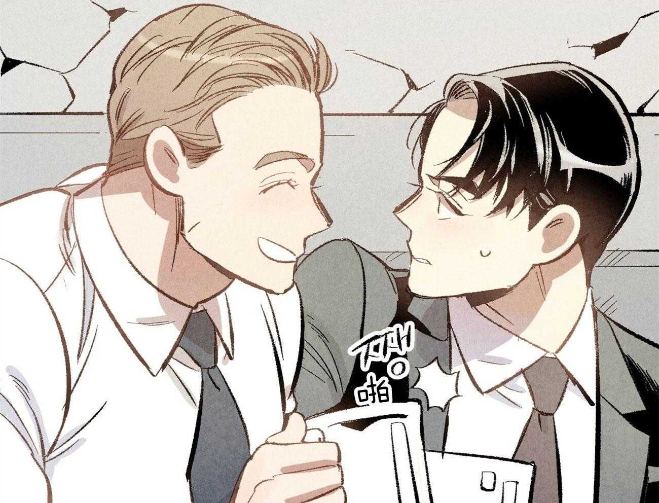 第3话_裂缝的声音63