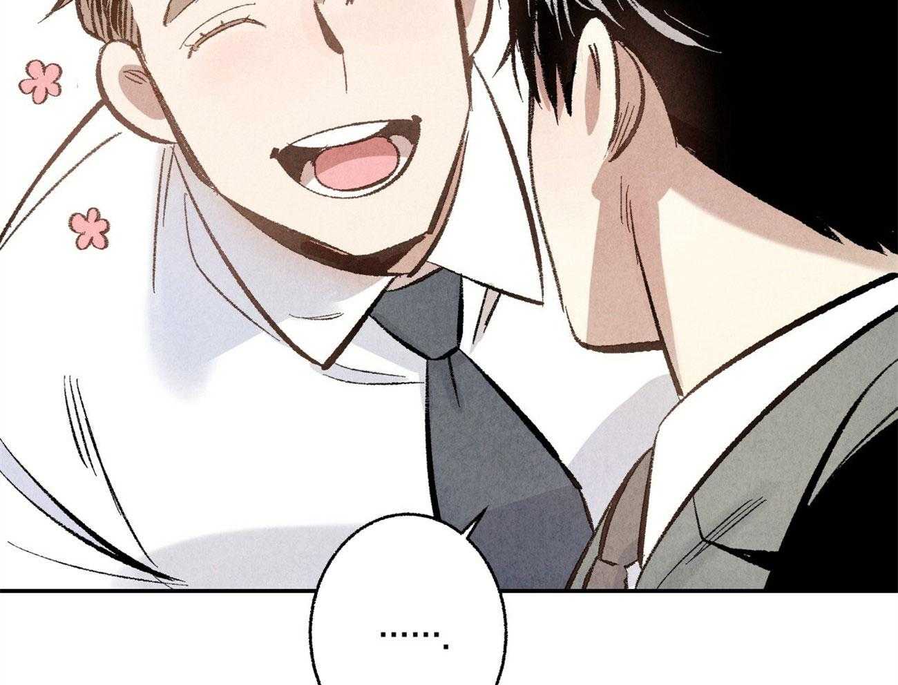 第3话_裂缝的声音69