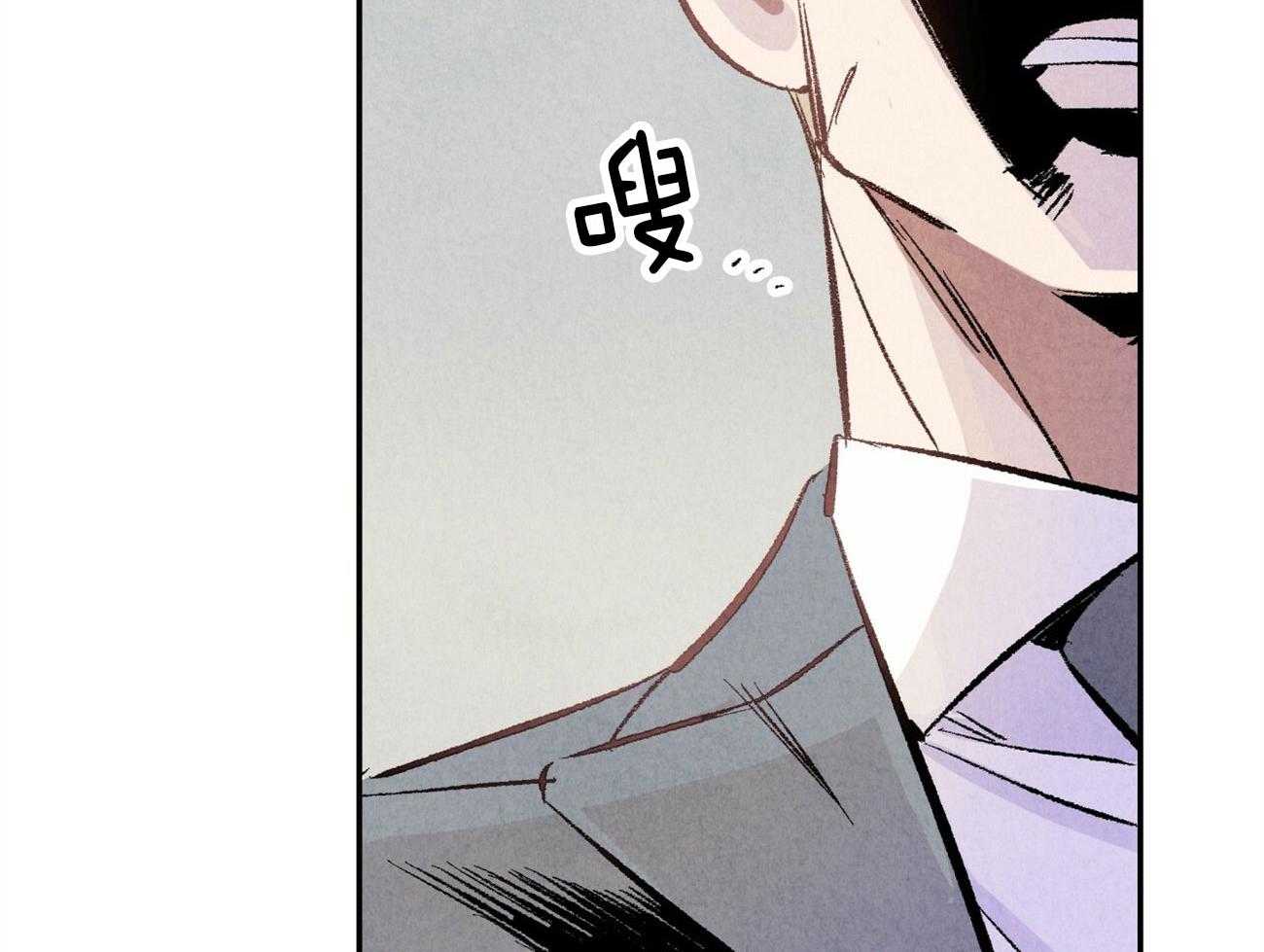 第3话_裂缝的声音7