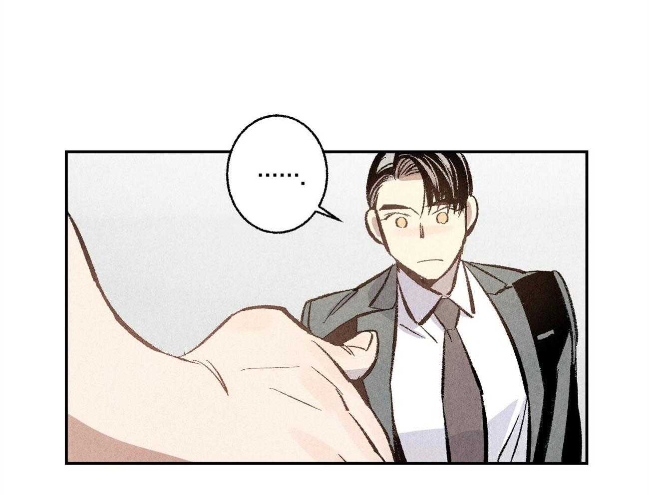 第3话_裂缝的声音74