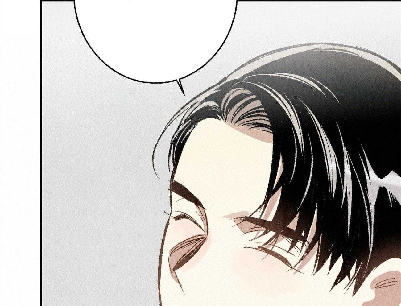 第3话_裂缝的声音78