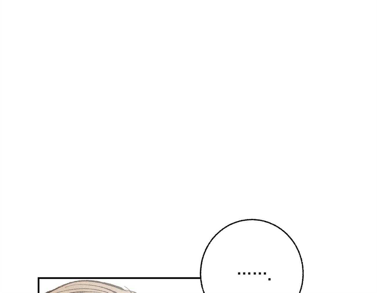 第3话_裂缝的声音81