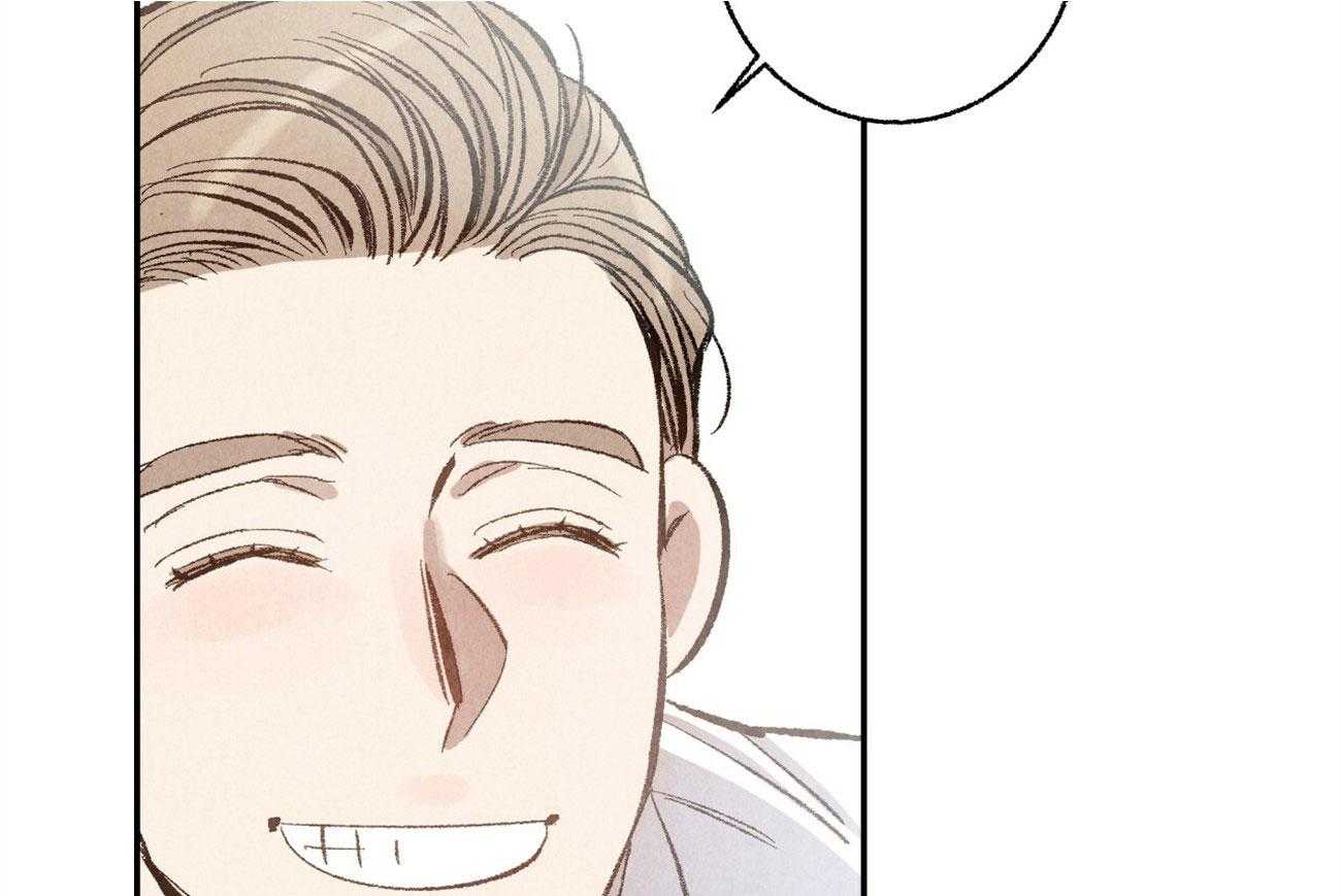 第3话_裂缝的声音82