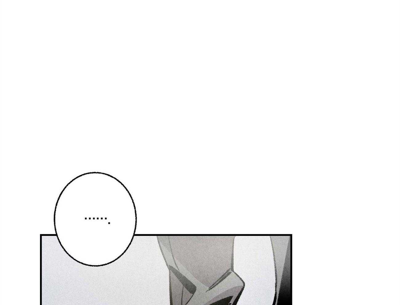 第2话_企划组王牌13