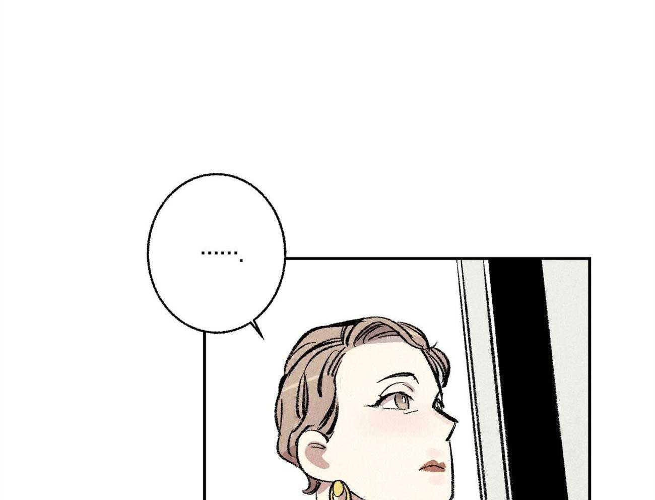 第2话_企划组王牌17
