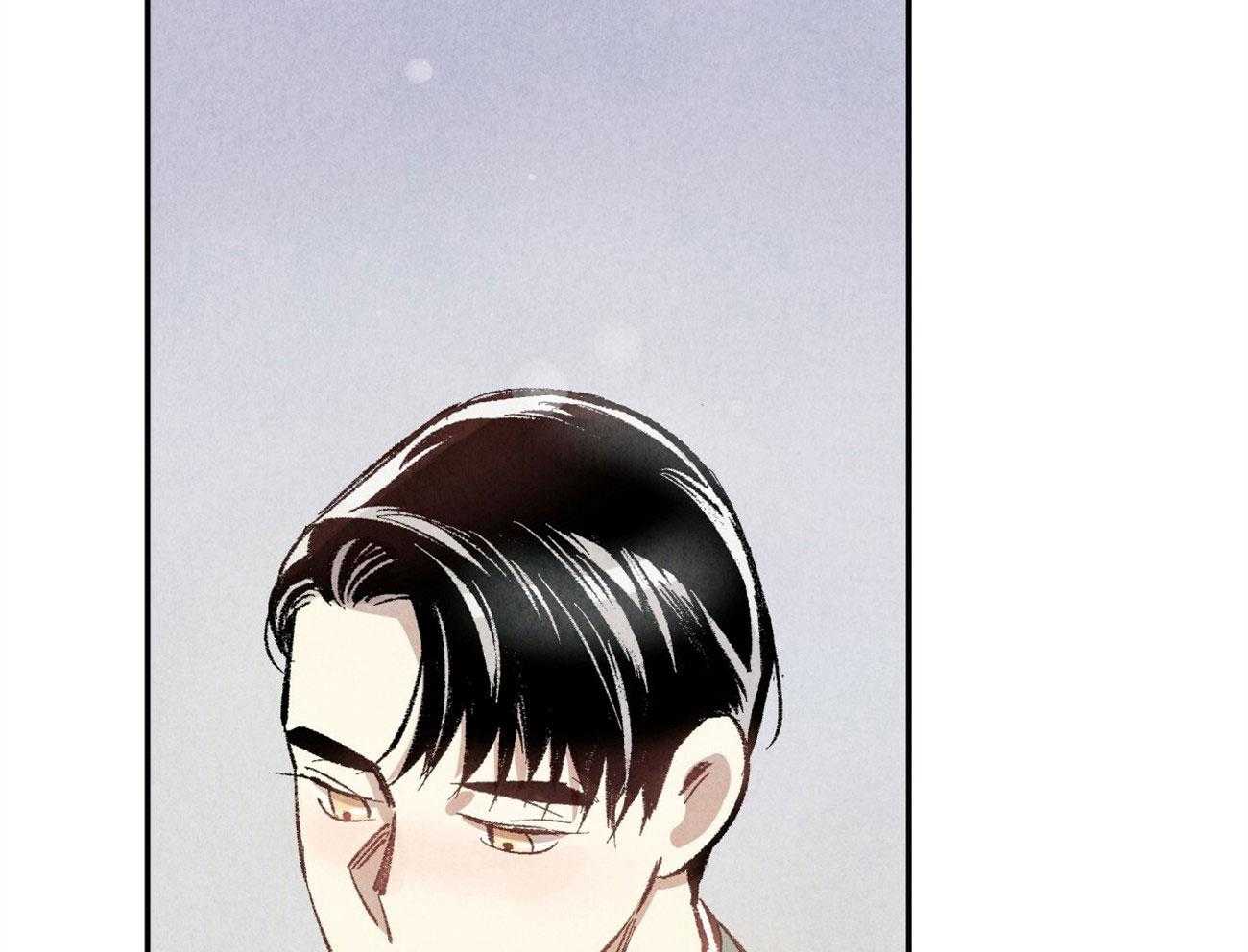 第2话_企划组王牌24