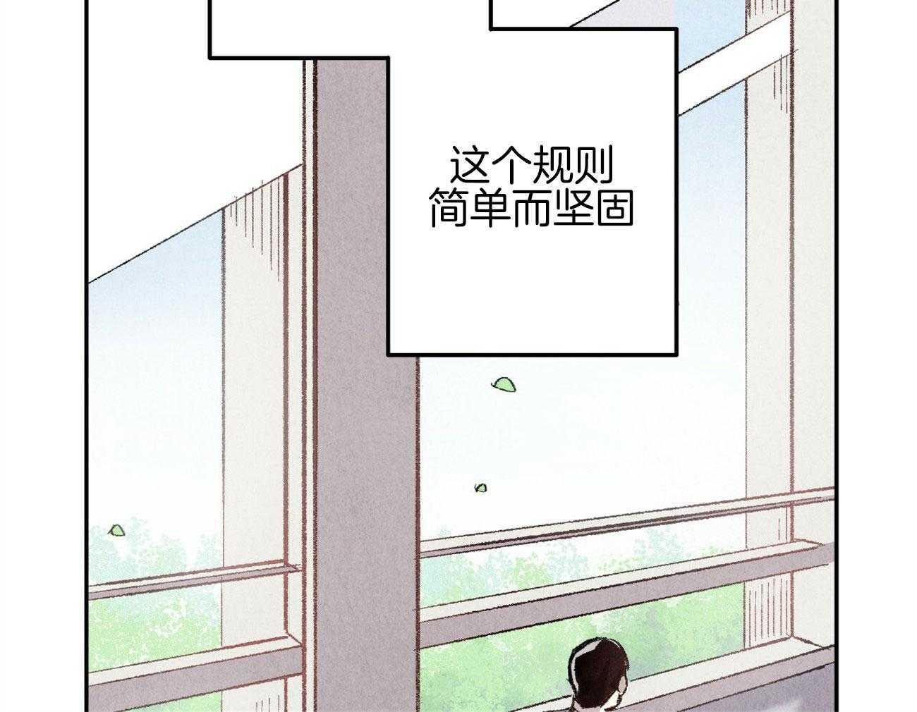 第2话_企划组王牌38