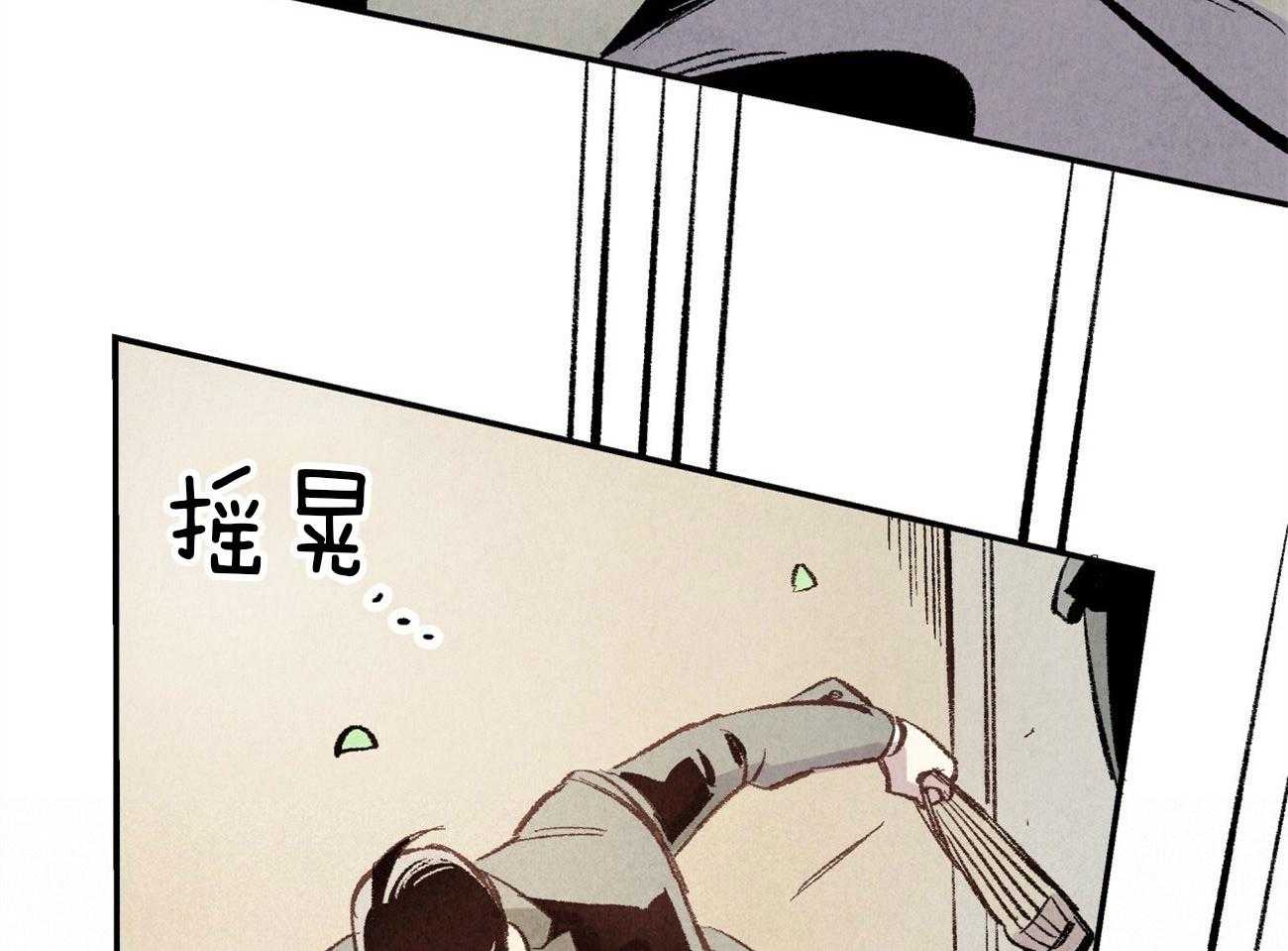 第2话_企划组王牌57