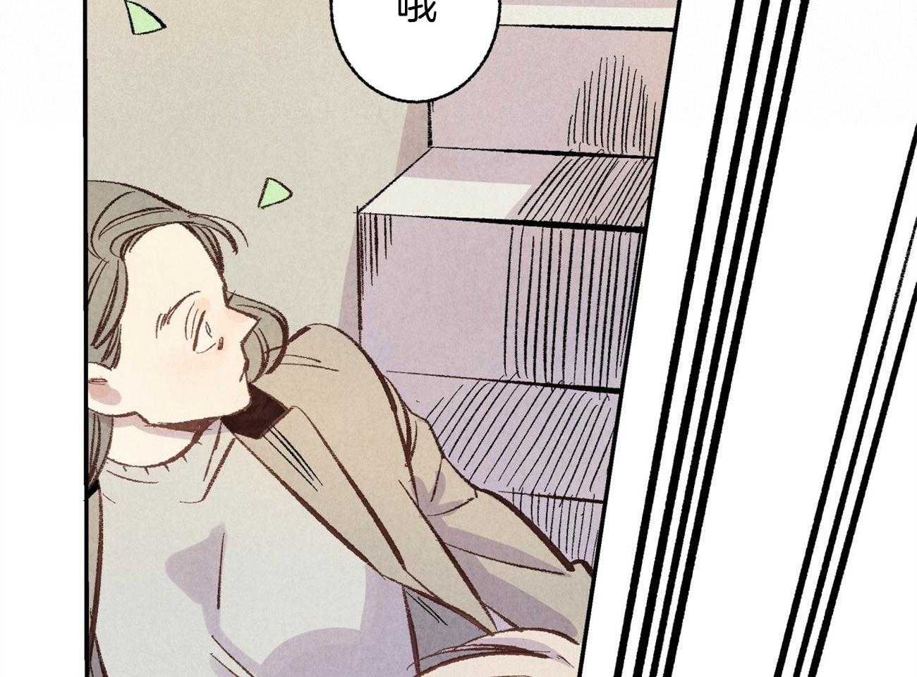 第2话_企划组王牌59