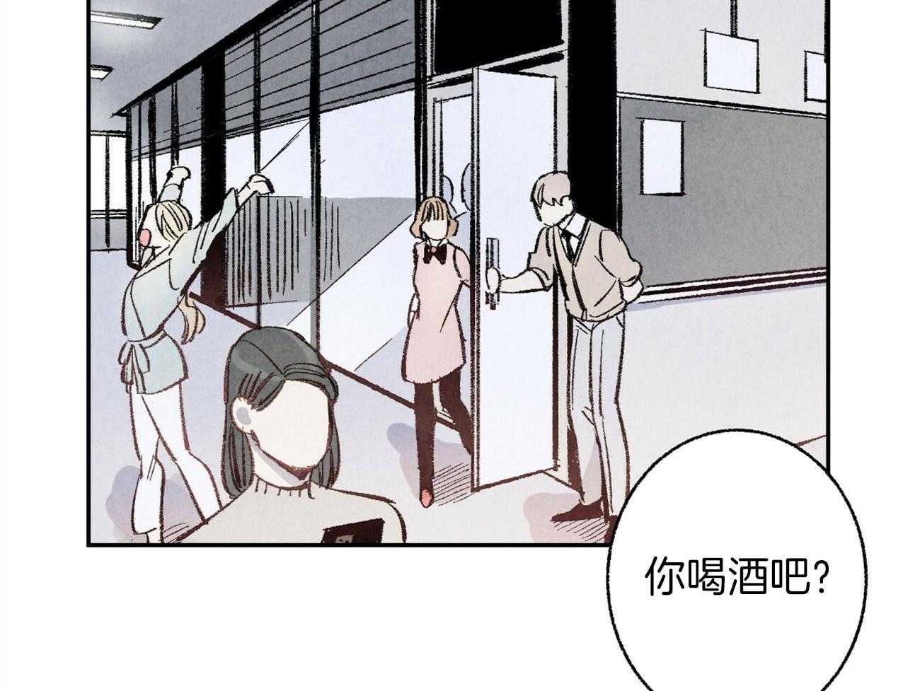 第2话_企划组王牌6