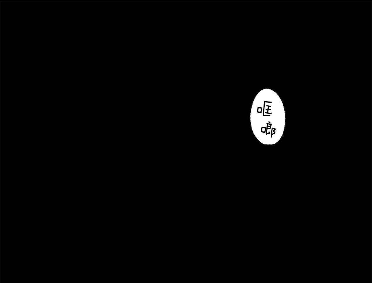 第1话_美人设计师0