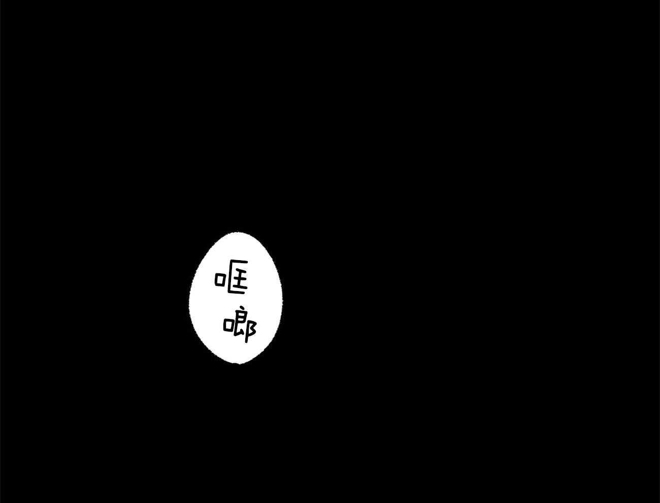 第1话_美人设计师1