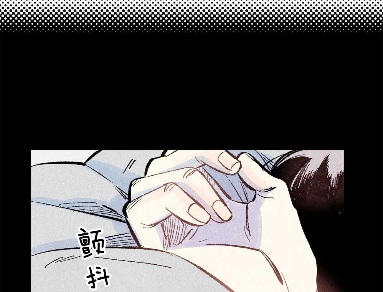 第1话_美人设计师22