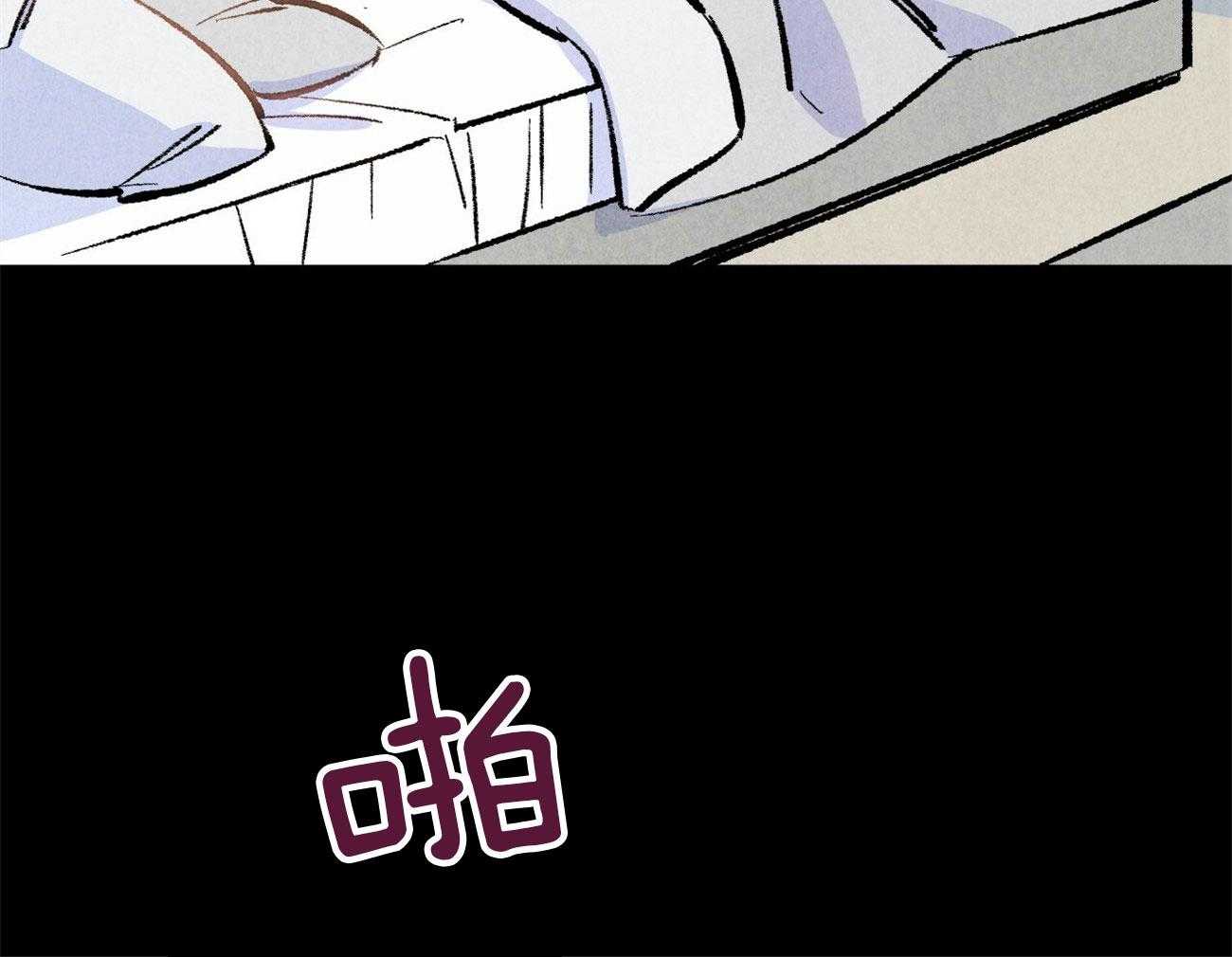 第1话_美人设计师25