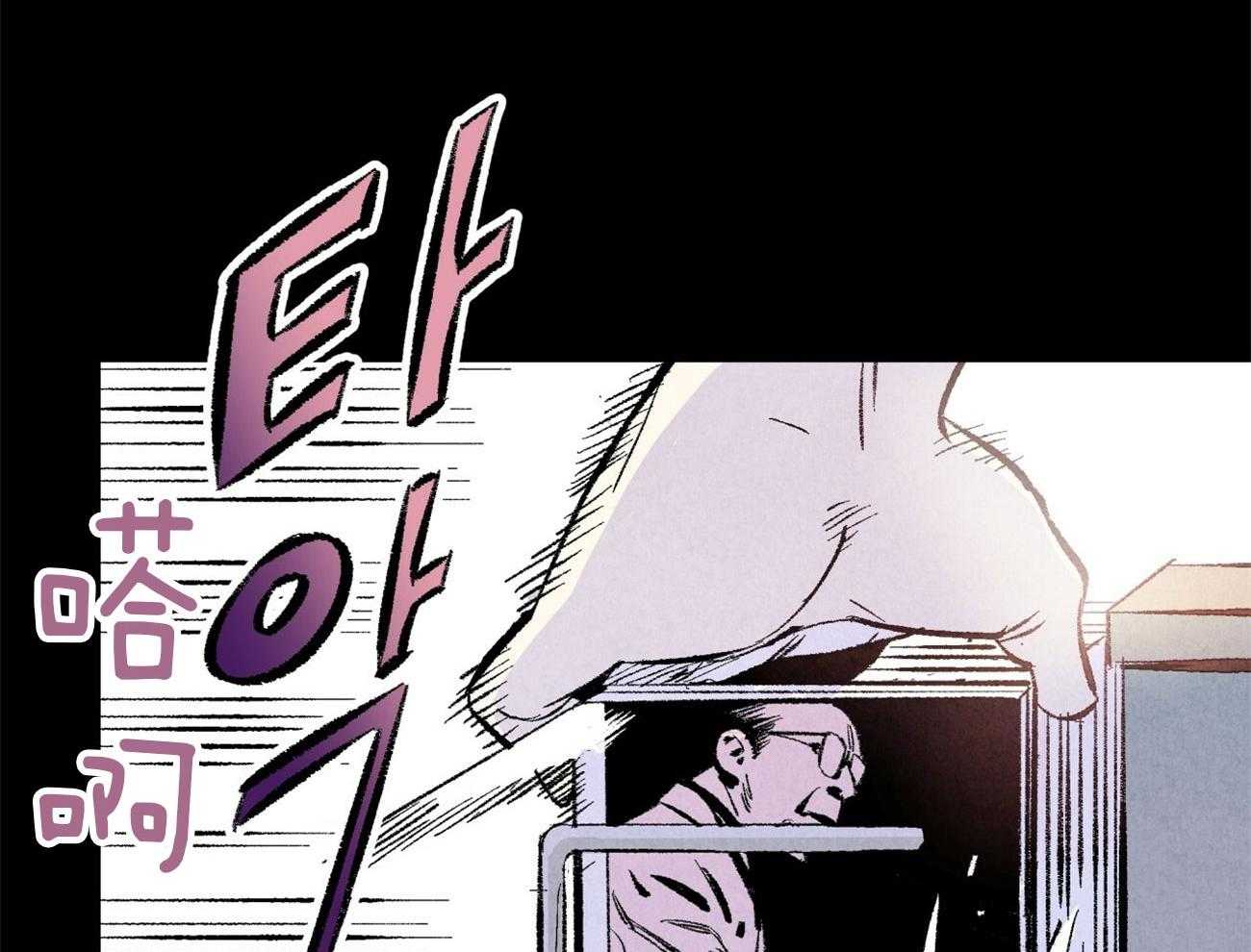 第1话_美人设计师29
