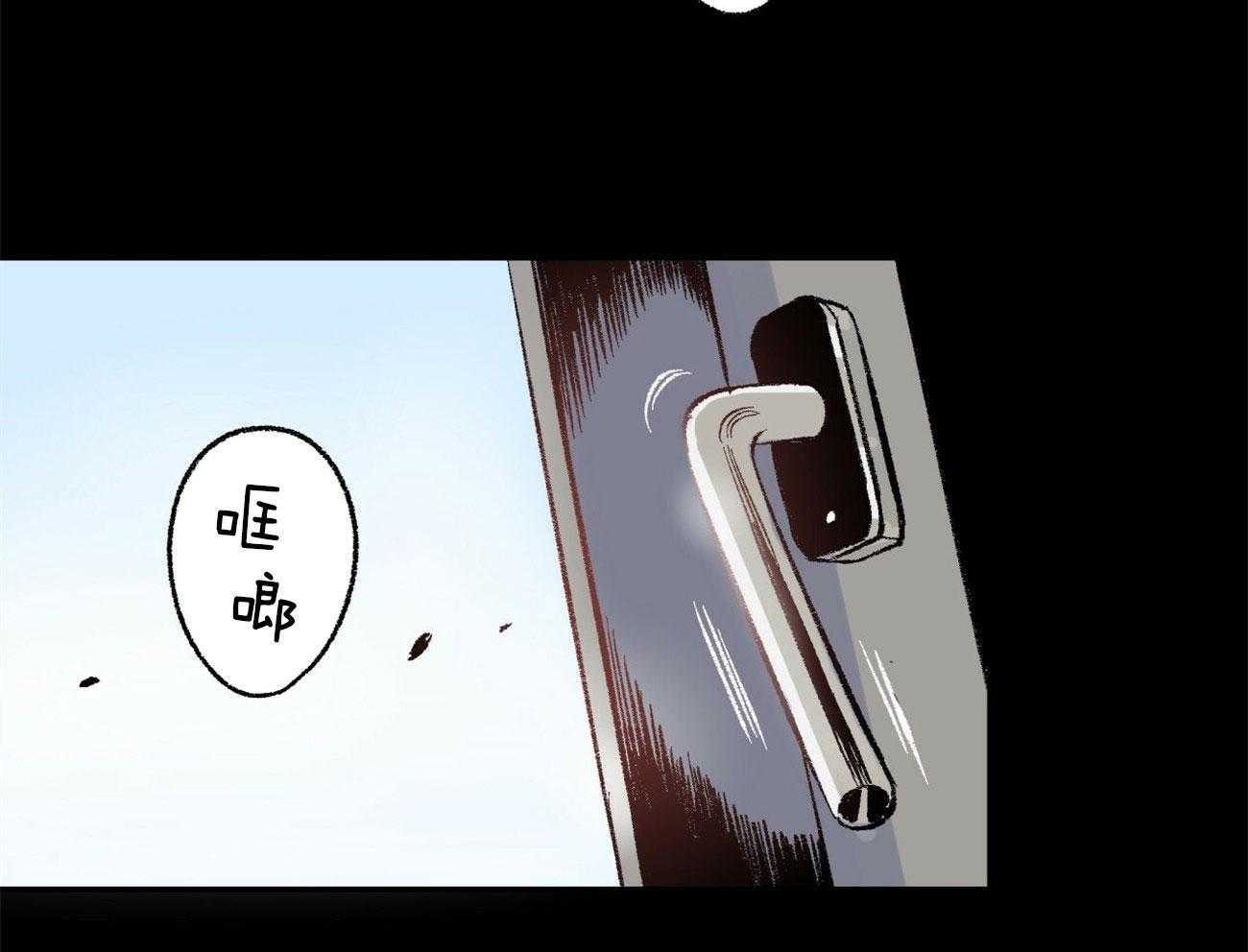 第1话_美人设计师3