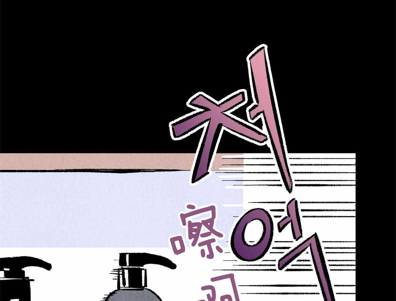 第1话_美人设计师32